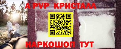 ПСИЛОЦИБИНОВЫЕ ГРИБЫ Первоуральск