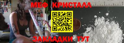 ПСИЛОЦИБИНОВЫЕ ГРИБЫ Пенза