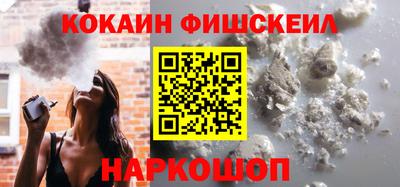 ПСИЛОЦИБИНОВЫЕ ГРИБЫ Пенза