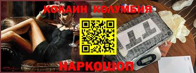 ПСИЛОЦИБИНОВЫЕ ГРИБЫ Пенза