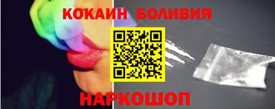 ПСИЛОЦИБИНОВЫЕ ГРИБЫ Первоуральск