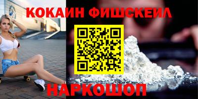 ПСИЛОЦИБИНОВЫЕ ГРИБЫ Первоуральск