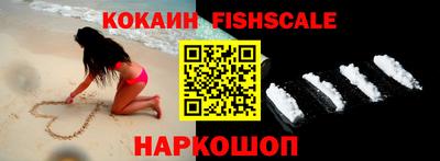 ПСИЛОЦИБИНОВЫЕ ГРИБЫ Первоуральск