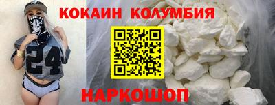 ПСИЛОЦИБИНОВЫЕ ГРИБЫ Пенза