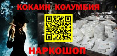 ГАЛЛЮЦИНОГЕННЫЕ ГРИБЫ Партизанск