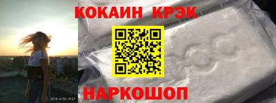 ПСИЛОЦИБИНОВЫЕ ГРИБЫ Пенза