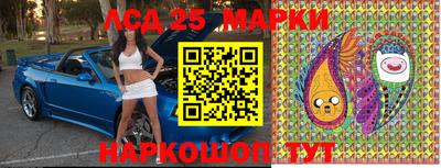 ПСИЛОЦИБИНОВЫЕ ГРИБЫ Первоуральск