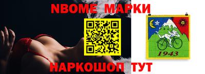 ПСИЛОЦИБИНОВЫЕ ГРИБЫ Пенза