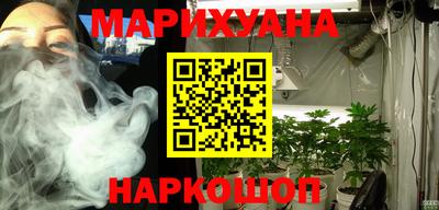 ПСИЛОЦИБИНОВЫЕ ГРИБЫ Первоуральск