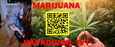 ПСИЛОЦИБИНОВЫЕ ГРИБЫ Первоуральск