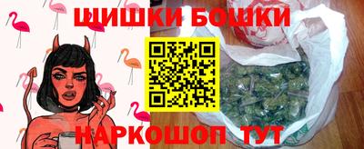 ГАЛЛЮЦИНОГЕННЫЕ ГРИБЫ Партизанск
