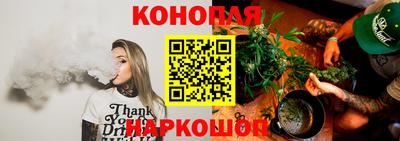 ПСИЛОЦИБИНОВЫЕ ГРИБЫ Первоуральск