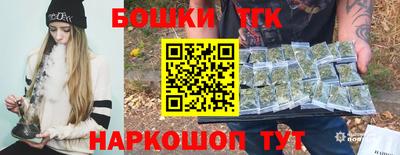 ГАЛЛЮЦИНОГЕННЫЕ ГРИБЫ Партизанск