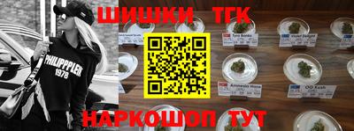 ПСИЛОЦИБИНОВЫЕ ГРИБЫ Пенза