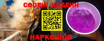 ПСИЛОЦИБИНОВЫЕ ГРИБЫ Пенза