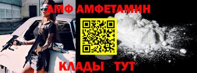 ПСИЛОЦИБИНОВЫЕ ГРИБЫ Первоуральск