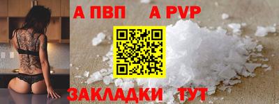 ПСИЛОЦИБИНОВЫЕ ГРИБЫ Пенза