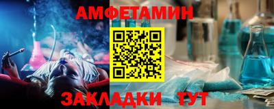 ПСИЛОЦИБИНОВЫЕ ГРИБЫ Пенза