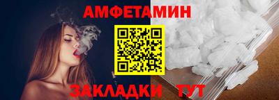 ПСИЛОЦИБИНОВЫЕ ГРИБЫ Пенза