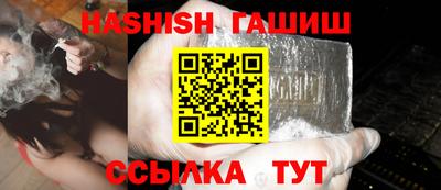ПСИЛОЦИБИНОВЫЕ ГРИБЫ Первоуральск