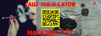 ПСИЛОЦИБИНОВЫЕ ГРИБЫ Первоуральск