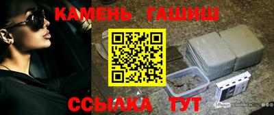 ПСИЛОЦИБИНОВЫЕ ГРИБЫ Пенза