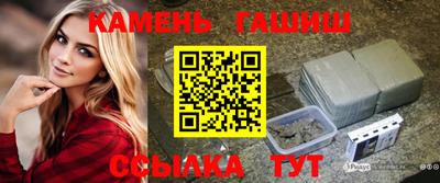 ПСИЛОЦИБИНОВЫЕ ГРИБЫ Первоуральск