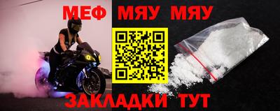 ПСИЛОЦИБИНОВЫЕ ГРИБЫ Первоуральск