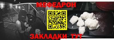 ПСИЛОЦИБИНОВЫЕ ГРИБЫ Первоуральск
