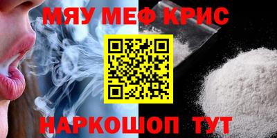 ПСИЛОЦИБИНОВЫЕ ГРИБЫ Пенза