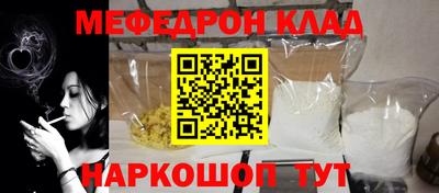 ПСИЛОЦИБИНОВЫЕ ГРИБЫ Пенза