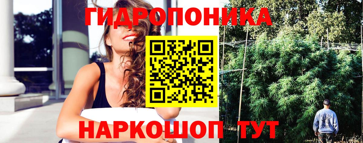 Кодеин Серов